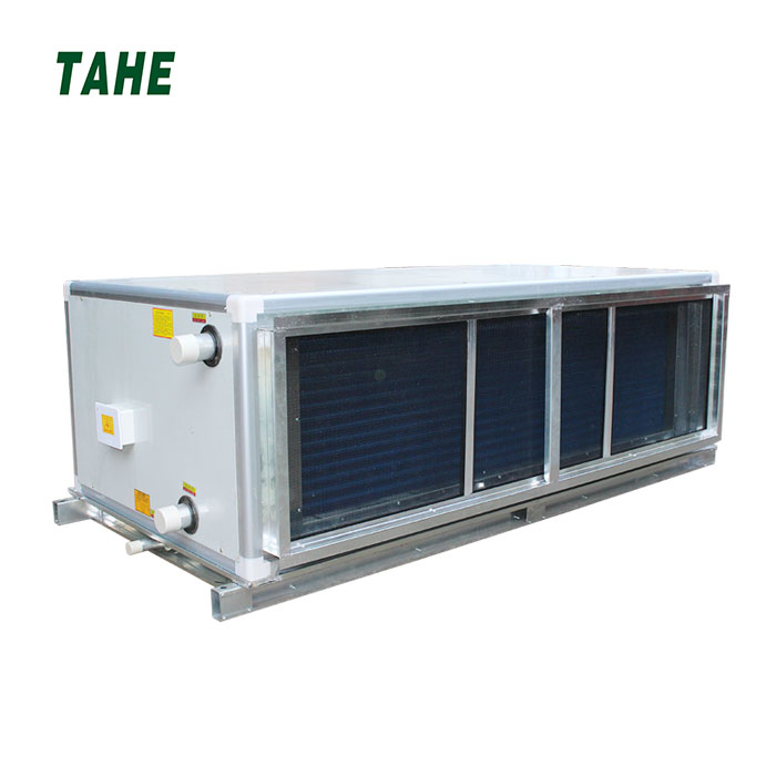 遠程射流空調(diào)機組